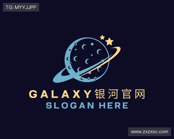 解读galaxy银河官网